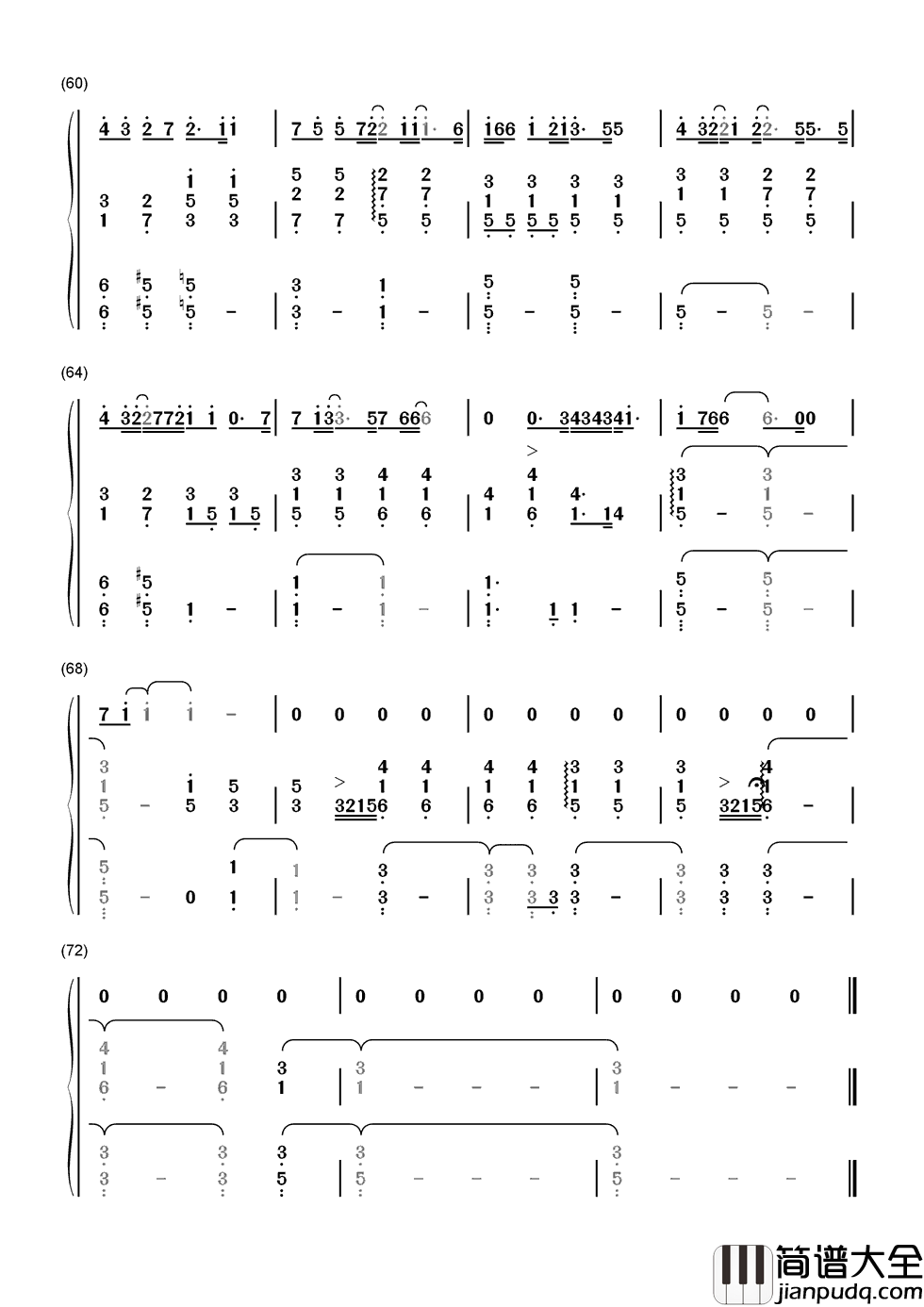 第一首情歌简谱_汪苏泷_第一首情歌，写的都是忐忑