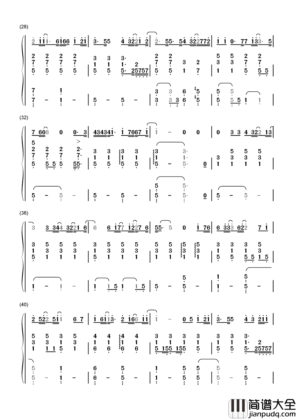 第一首情歌简谱_汪苏泷_第一首情歌，写的都是忐忑