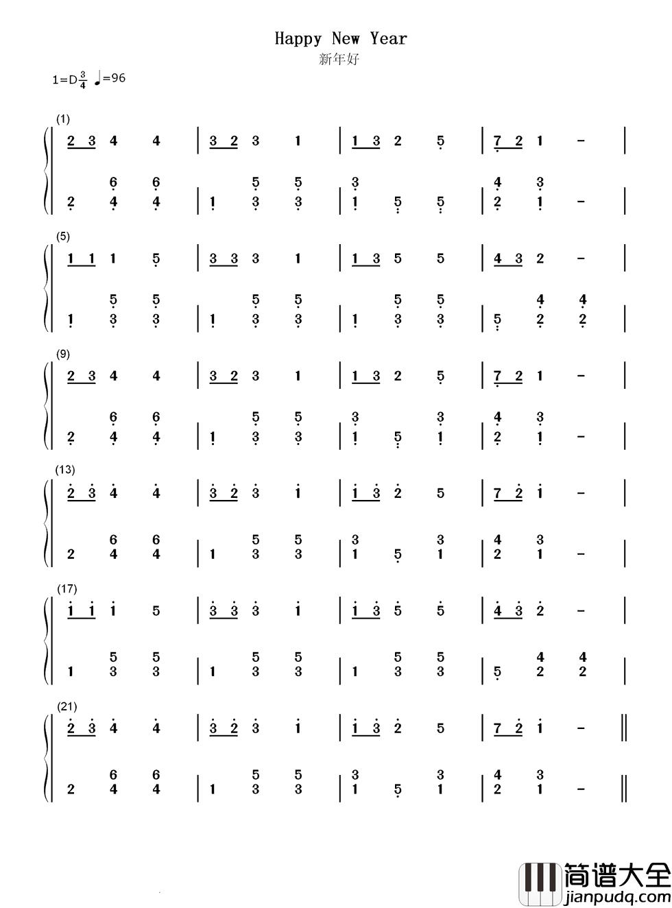 新年好简谱_儿歌_一份真诚的祝福，祝您新年快乐