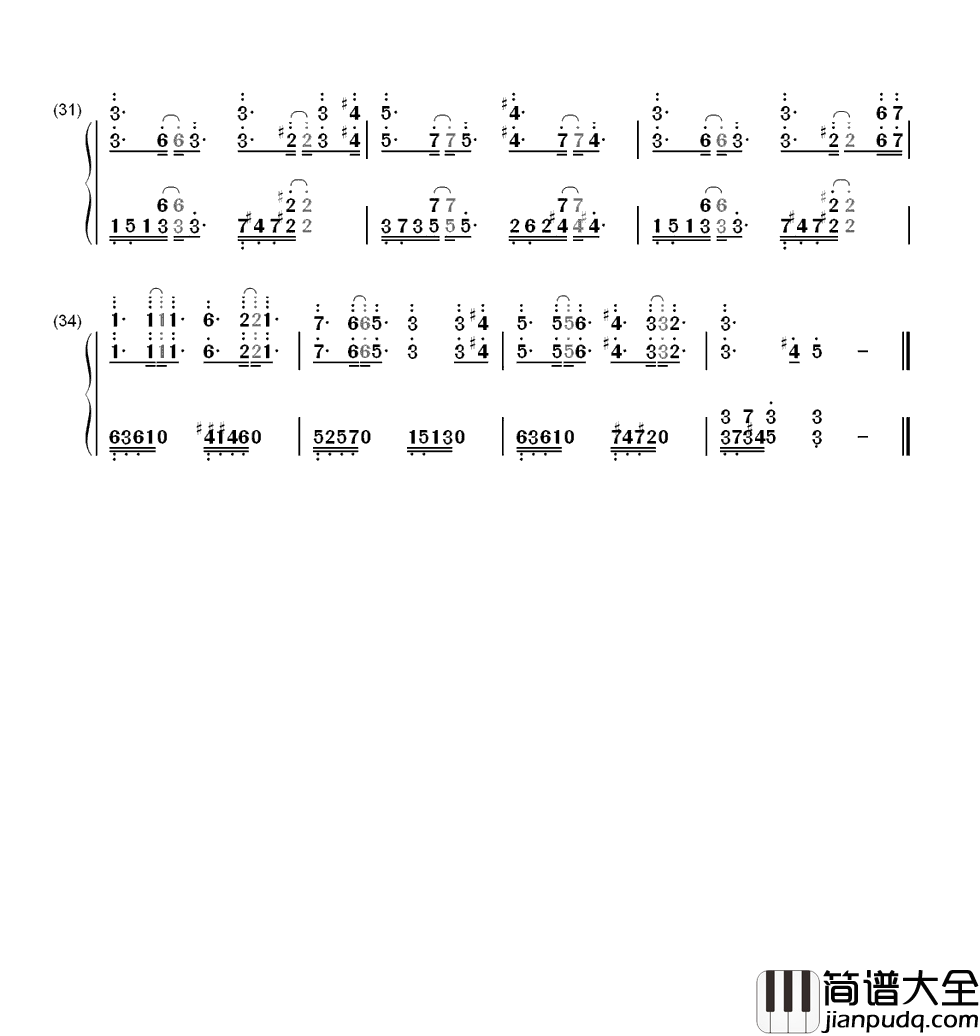 不分手的恋爱简谱__汪苏泷想谈一场不分手的恋爱，不长就一辈子