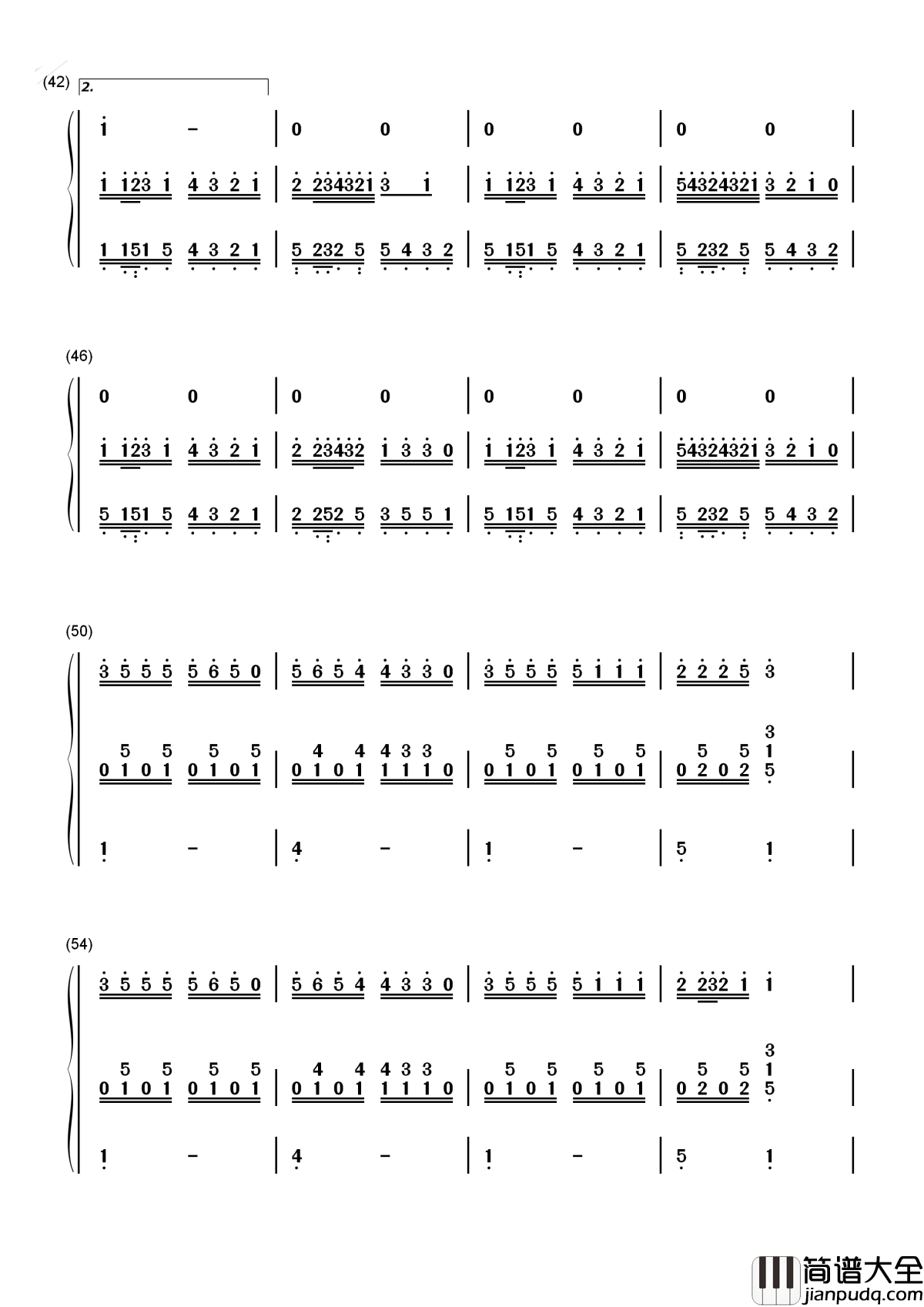 香水百合简谱_张韶涵_有个恋爱想跟你谈谈