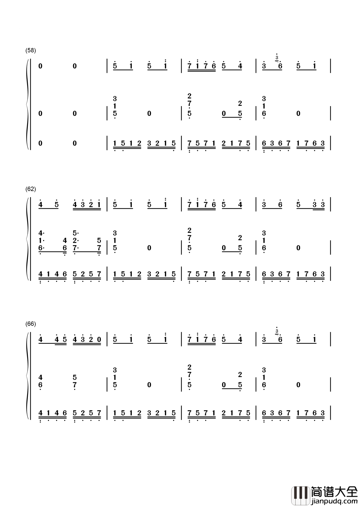 香水百合简谱_张韶涵_有个恋爱想跟你谈谈