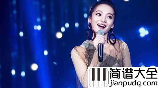 香水百合简谱_张韶涵_有个恋爱想跟你谈谈