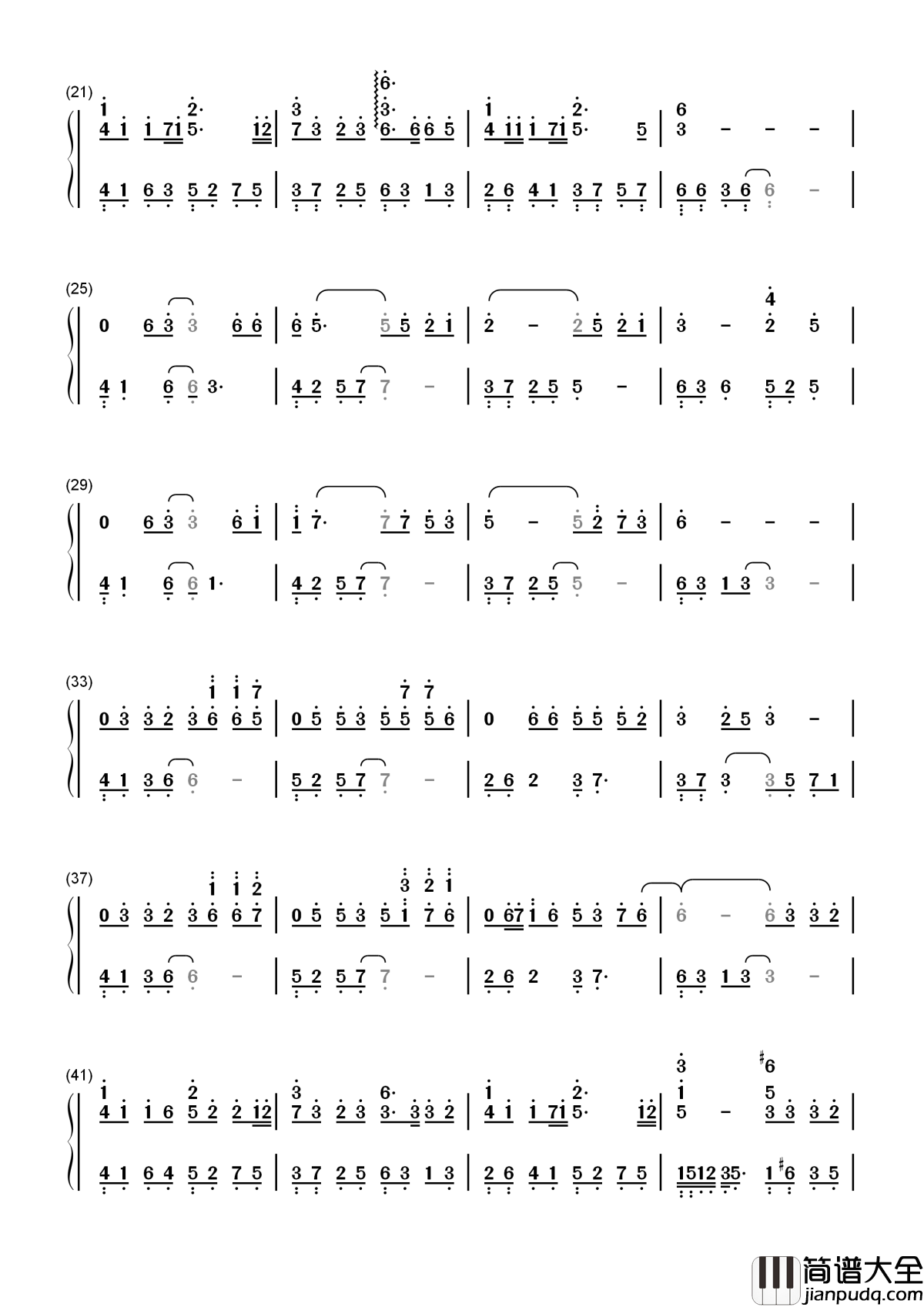 山有木兮简谱_伦桑__愿此间，山有木兮卿有意