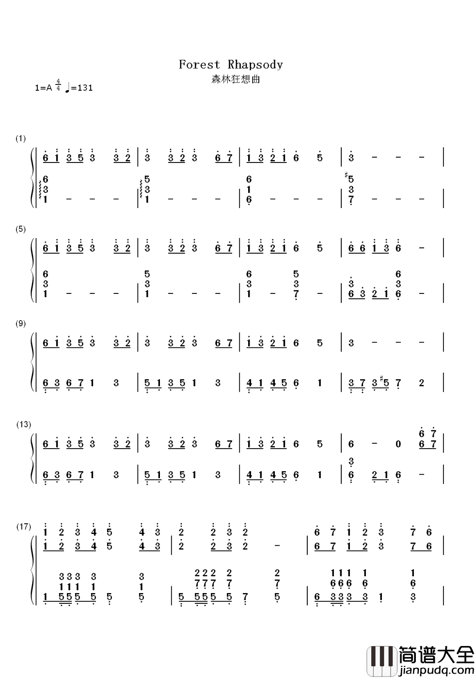 森林狂想曲简谱_吴金黛_在自然悠长的呼吸里祈盼美好