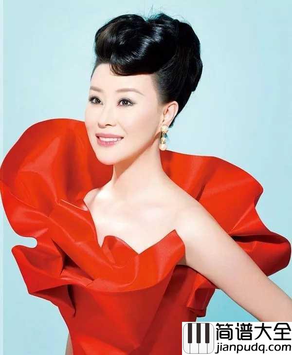 为了谁简谱_祖海_为抗洪官兵而唱