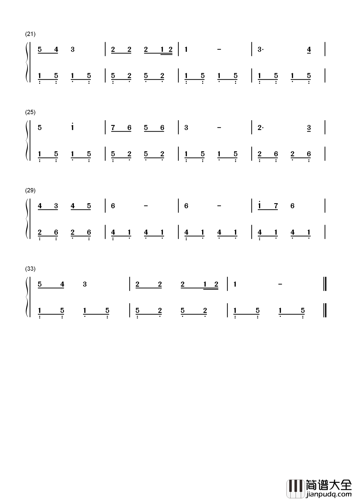 每当我走过老师窗前简谱_儿歌_对老师崇敬热爱之情的歌曲