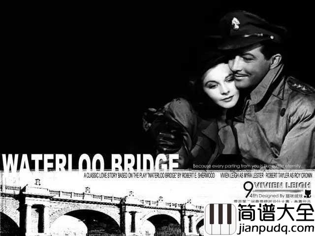 友谊地久天长简谱_一部电影、一首歌曲、一段回忆