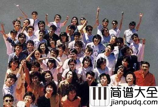 明天会更好简谱__卓依婷_歌声是那个时代的旋律，是青春的回忆