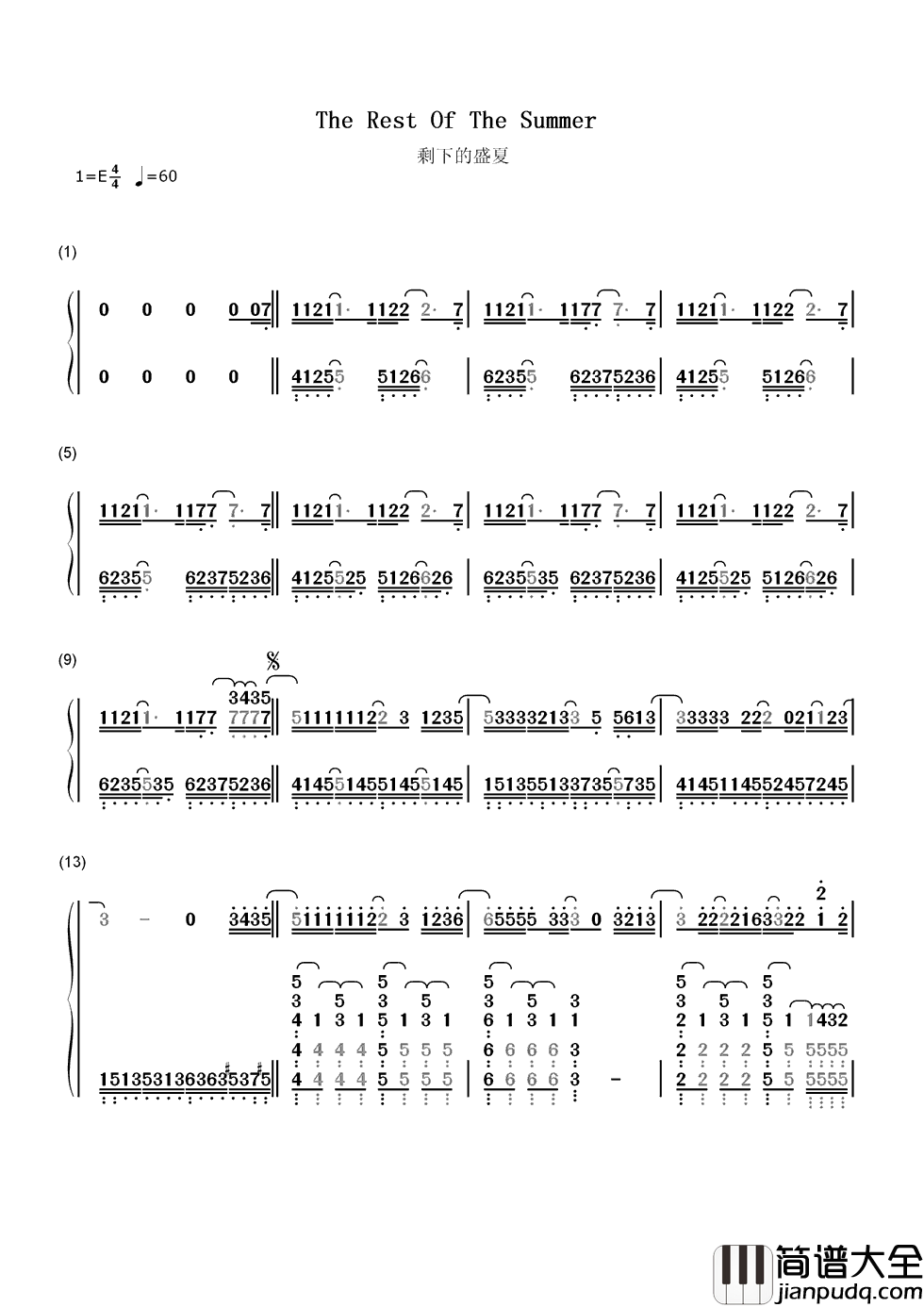 剩下的盛夏简谱__TFBOYS暑假作业写完了吗