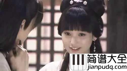 星月神话简谱__金莎___一生最美好的场景