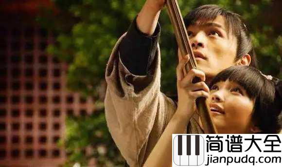 星月神话简谱__金莎___一生最美好的场景