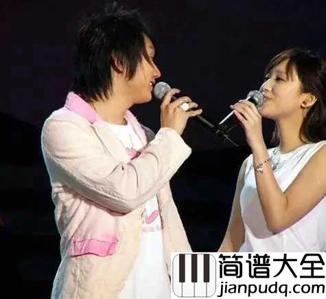 星月神话简谱__金莎___一生最美好的场景