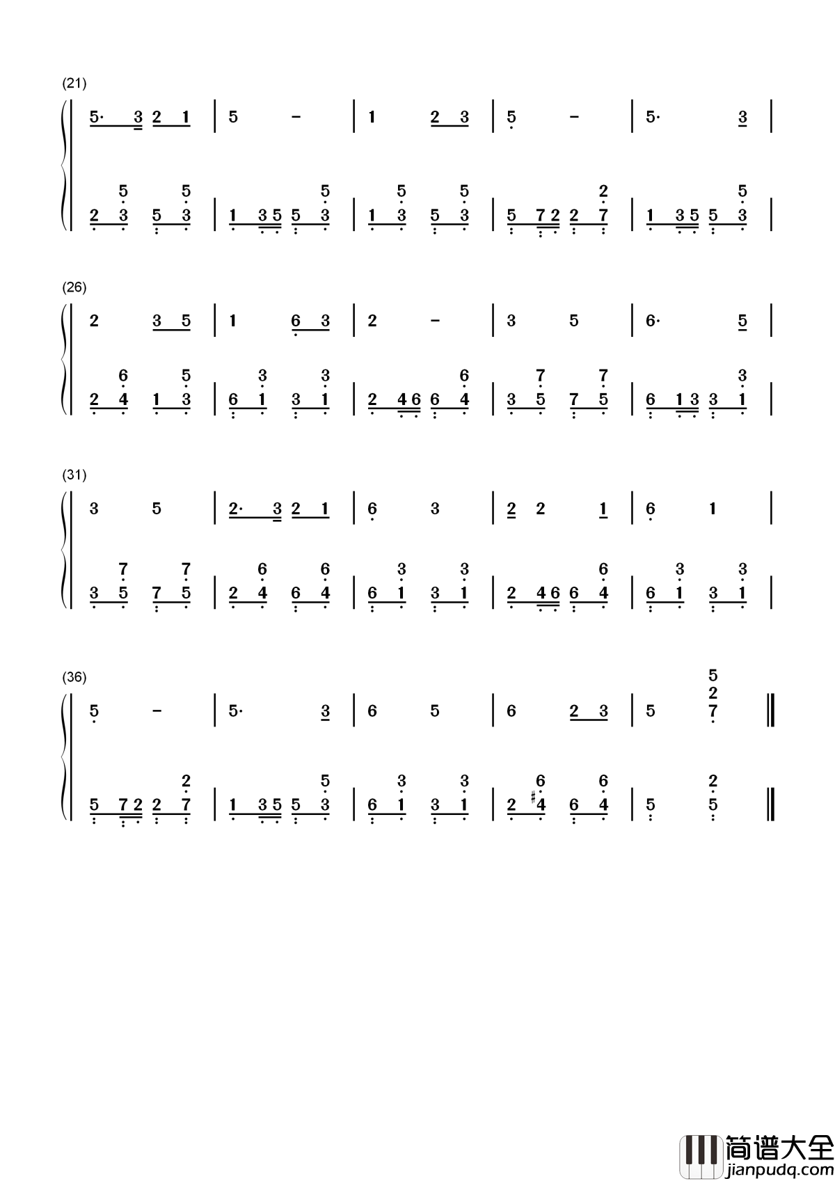 学习雷锋好榜样简谱_儿歌_为歌颂雷锋，弘扬雷锋精神而创作的歌曲