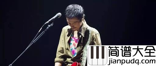 送别简谱_朴树_长亭外，古道边，我送你直至目光尽头