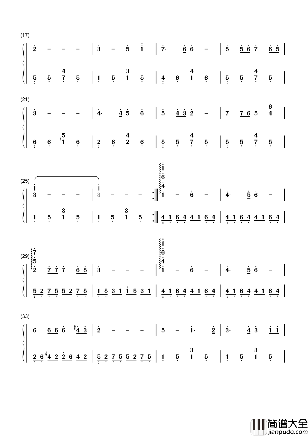 同一首歌简谱__蔡国庆__华语乐坛久唱不衰的经典之作