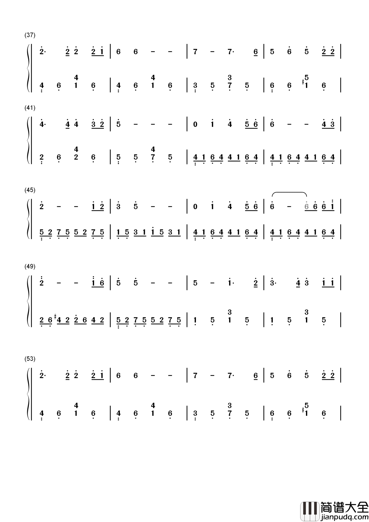 同一首歌简谱__蔡国庆__华语乐坛久唱不衰的经典之作