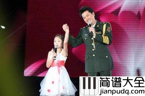 同一首歌简谱__蔡国庆__华语乐坛久唱不衰的经典之作