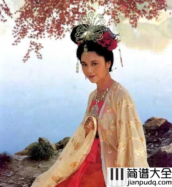 女儿情简谱_吴静_余音绕梁三十年，让人如痴如醉