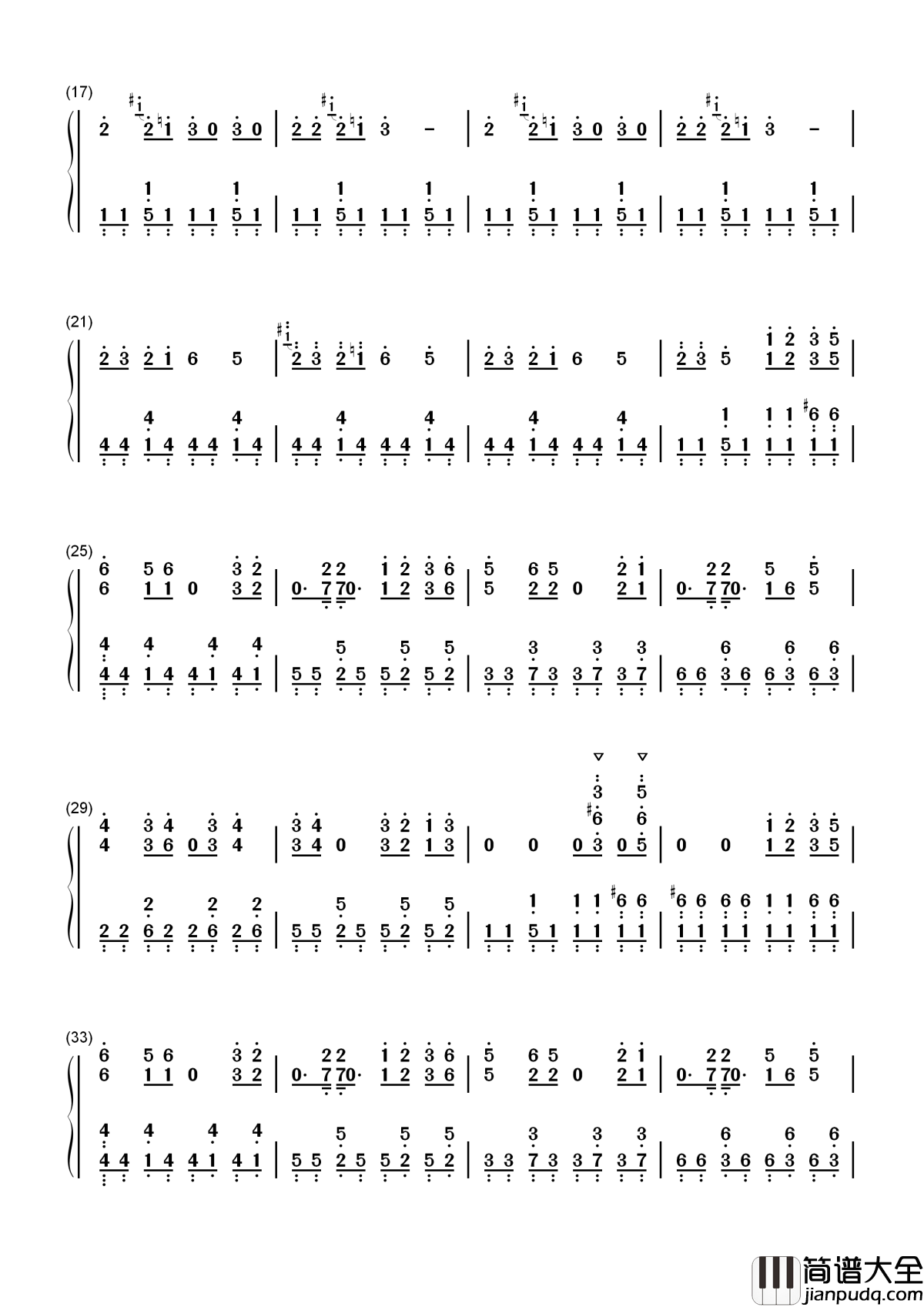 远走高飞简谱_金志文_听着音乐继续我们的梦想