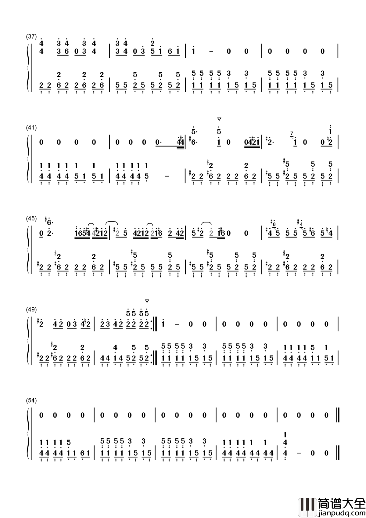 远走高飞简谱_金志文_听着音乐继续我们的梦想