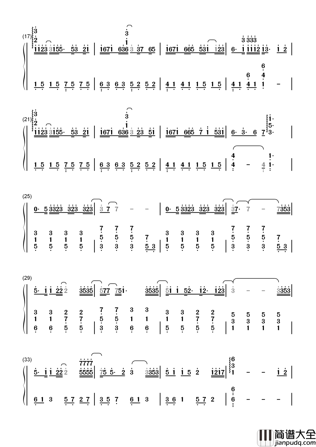 体面简谱_于文文_再见了前任，请让我体面的离开