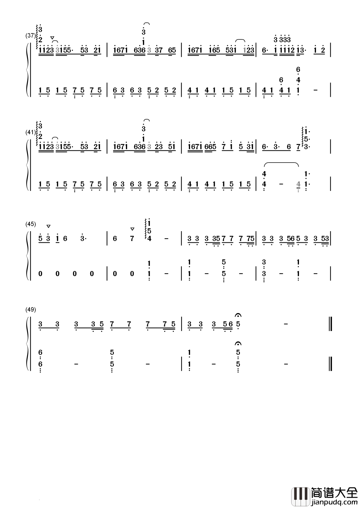 体面简谱_于文文_再见了前任，请让我体面的离开