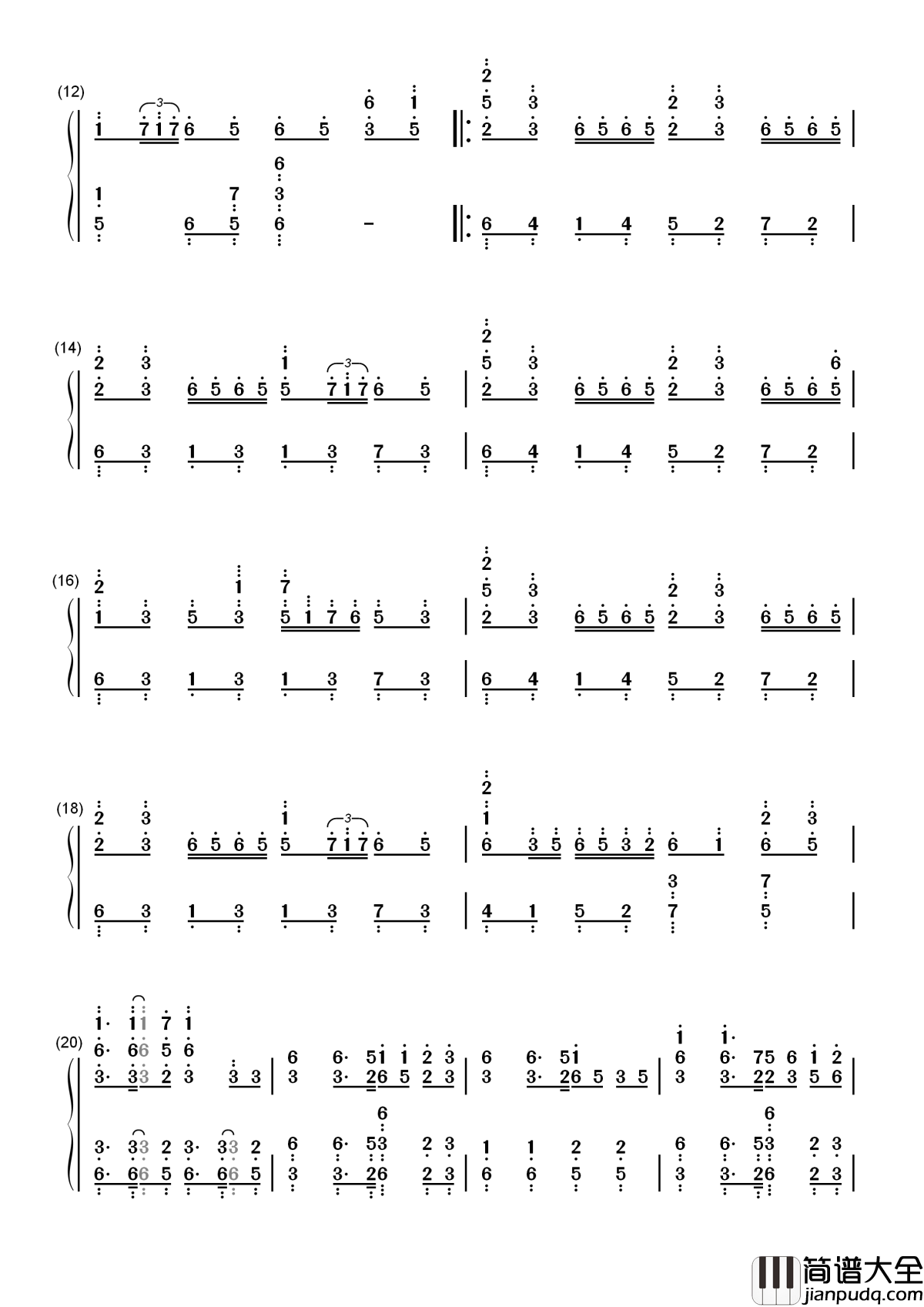 千本樱简谱__实在是太燃了_，和风来袭