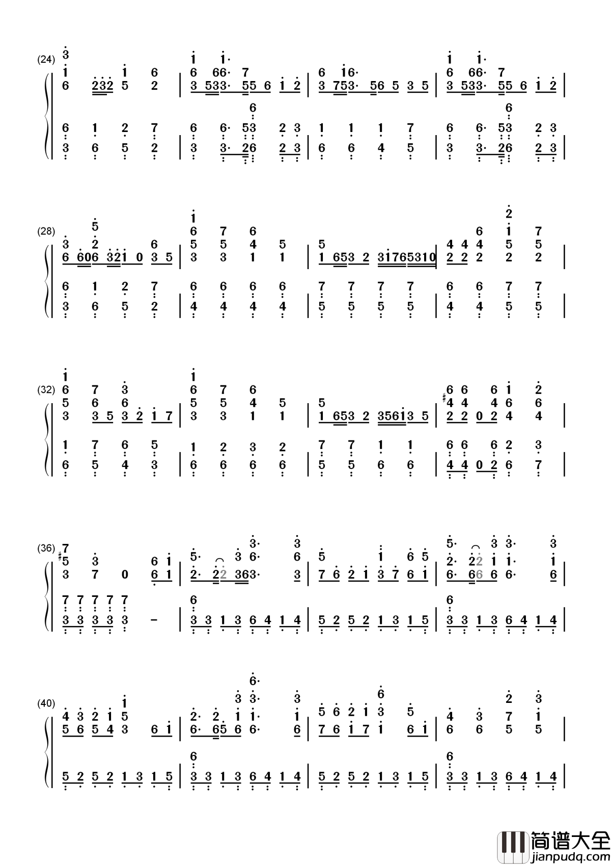 千本樱简谱__实在是太燃了_，和风来袭