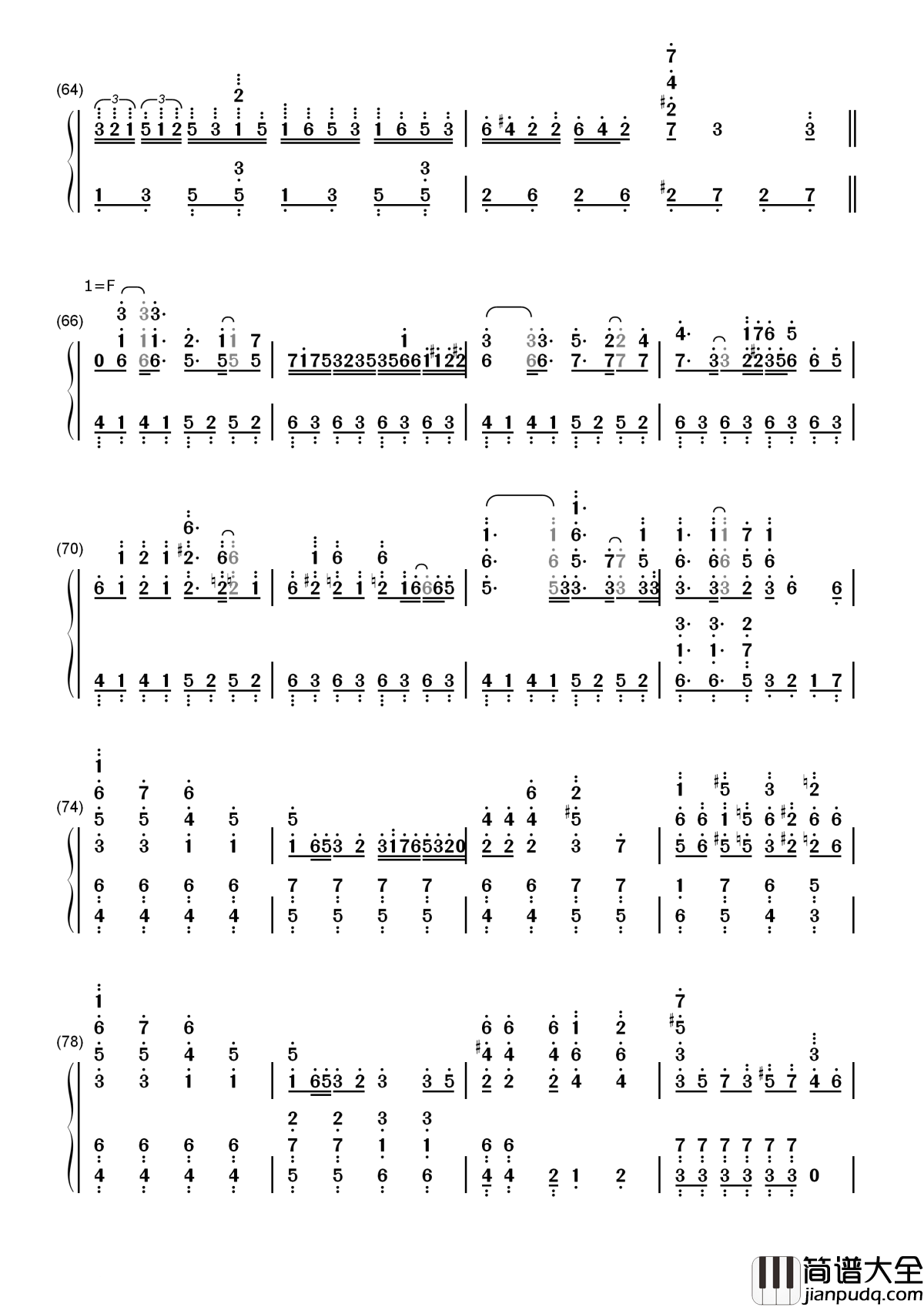 千本樱简谱__实在是太燃了_，和风来袭