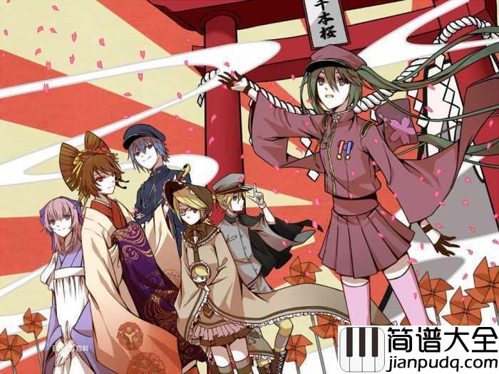 千本樱简谱__实在是太燃了_，和风来袭