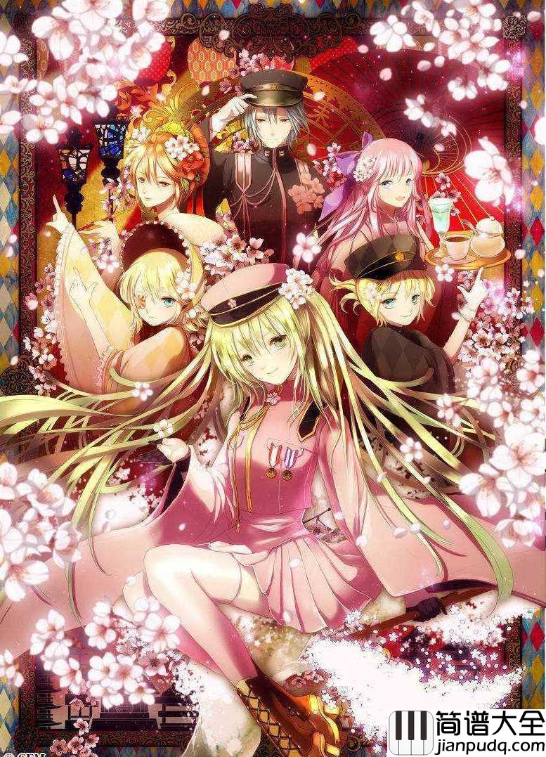 千本樱简谱__实在是太燃了_，和风来袭