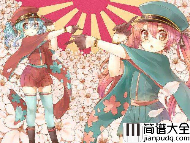 千本樱简谱__实在是太燃了_，和风来袭
