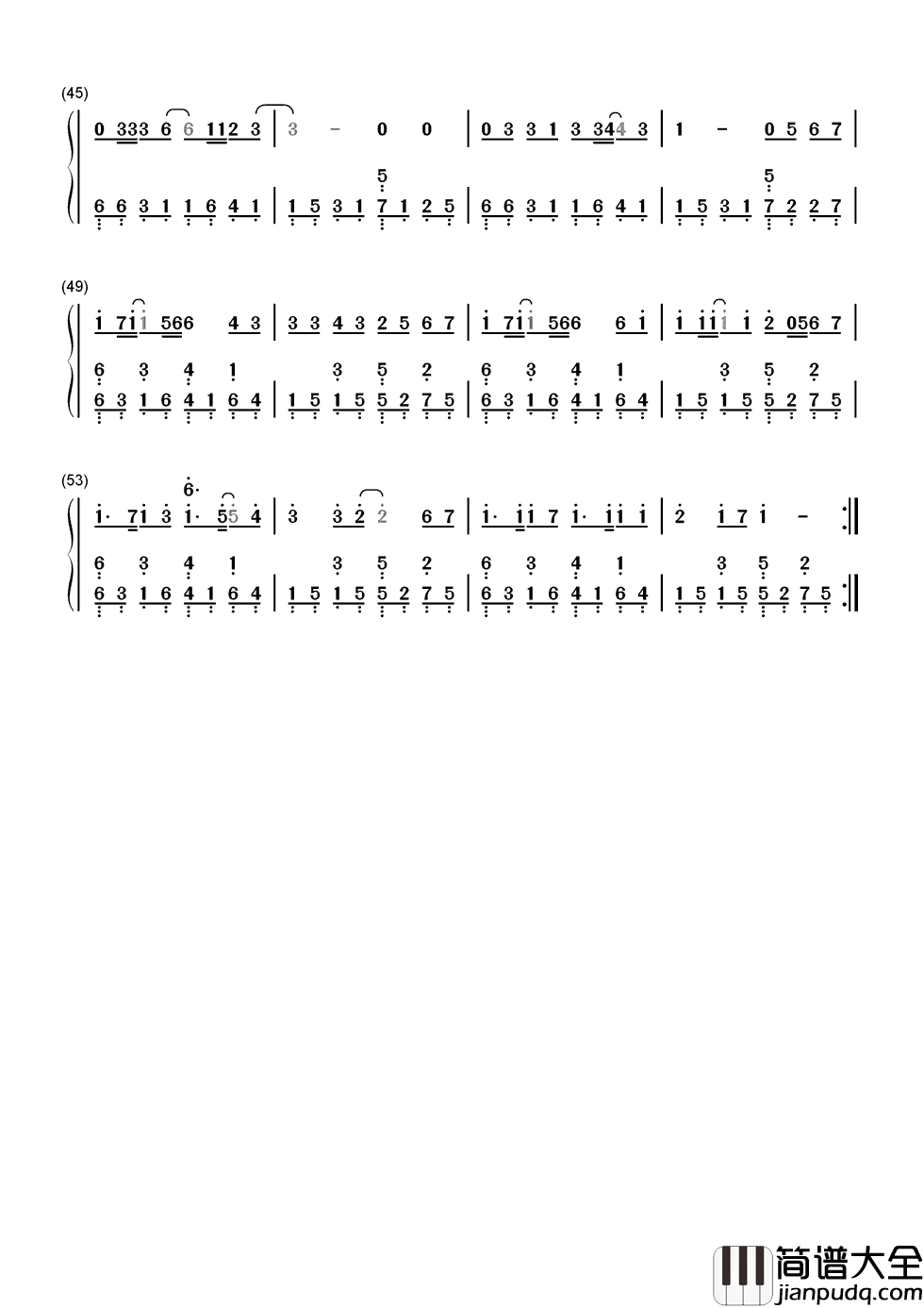 平凡之路简谱_朴树_电影_后会无期_主题曲