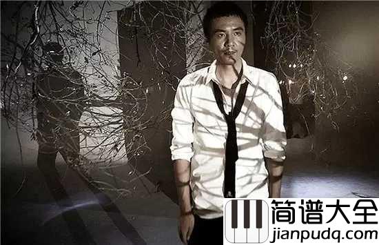 平凡之路简谱_朴树_电影_后会无期_主题曲