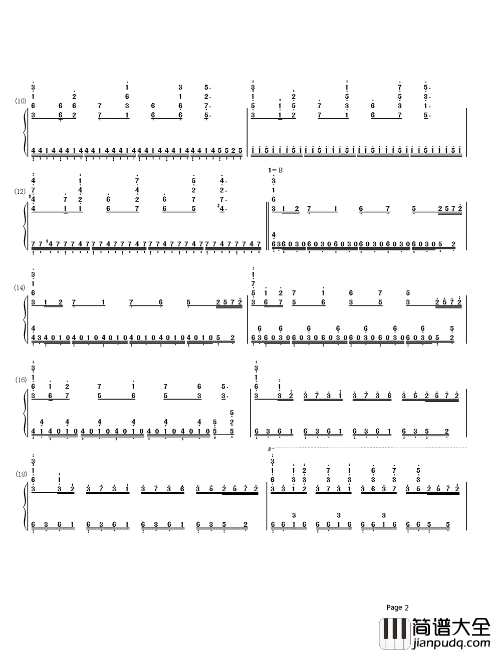 红莲之弓矢简谱_TV动画进击的巨人OP曲