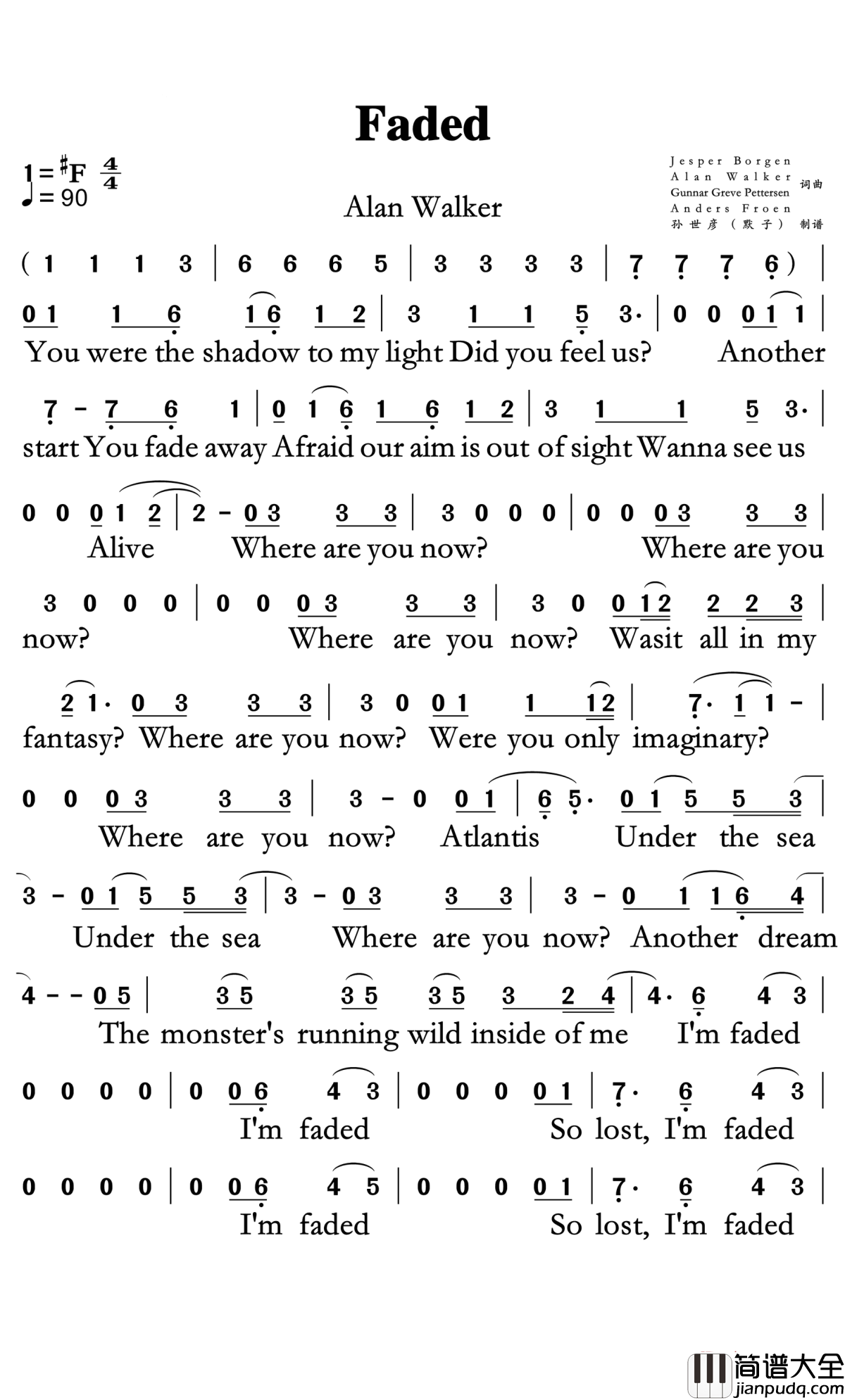 Faded简谱_Alan_Walker_电音神曲不一样的感觉,一样的感动