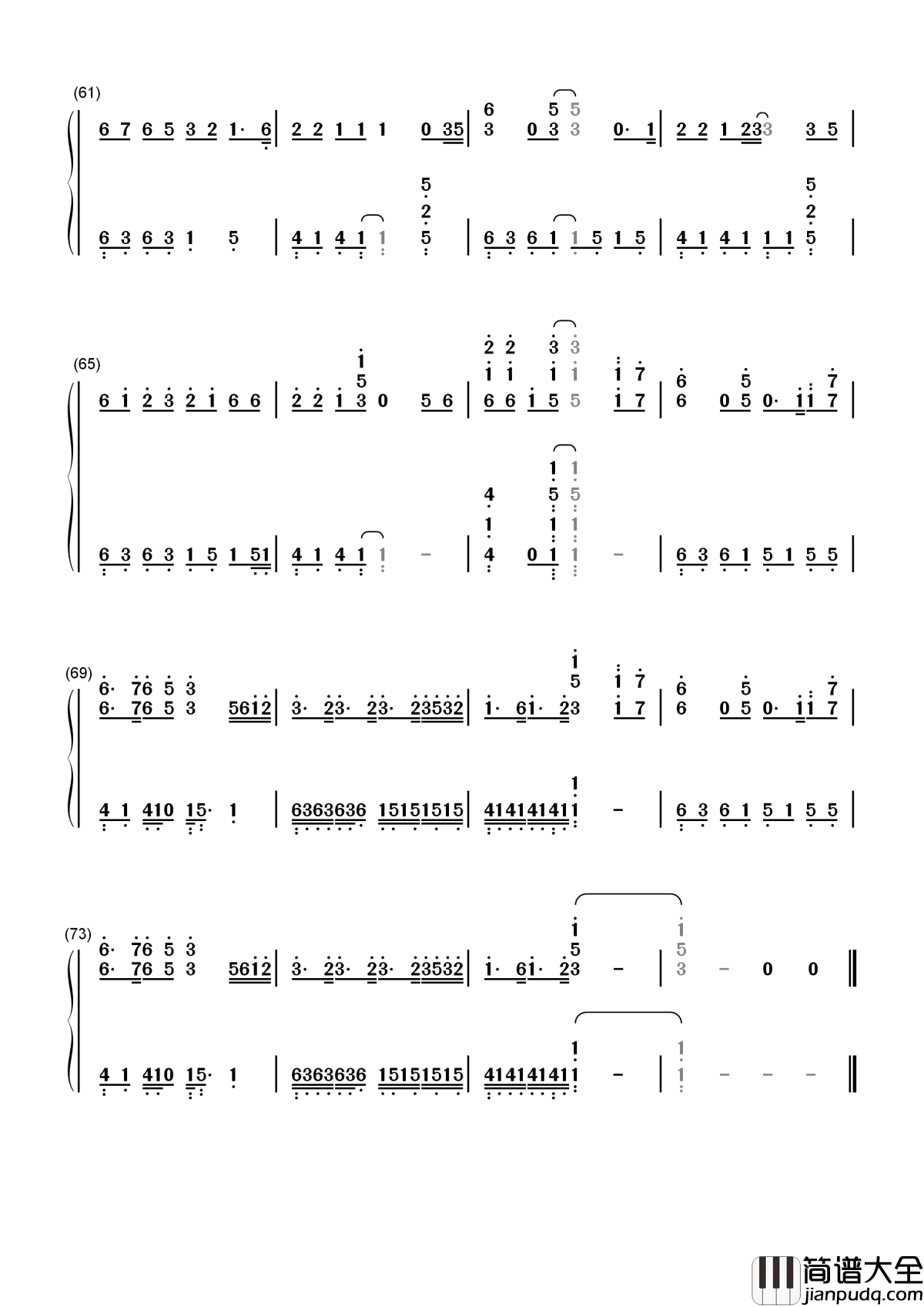 See_You_Again简谱_竟是这位爱抽大麻的坏小子唱的
