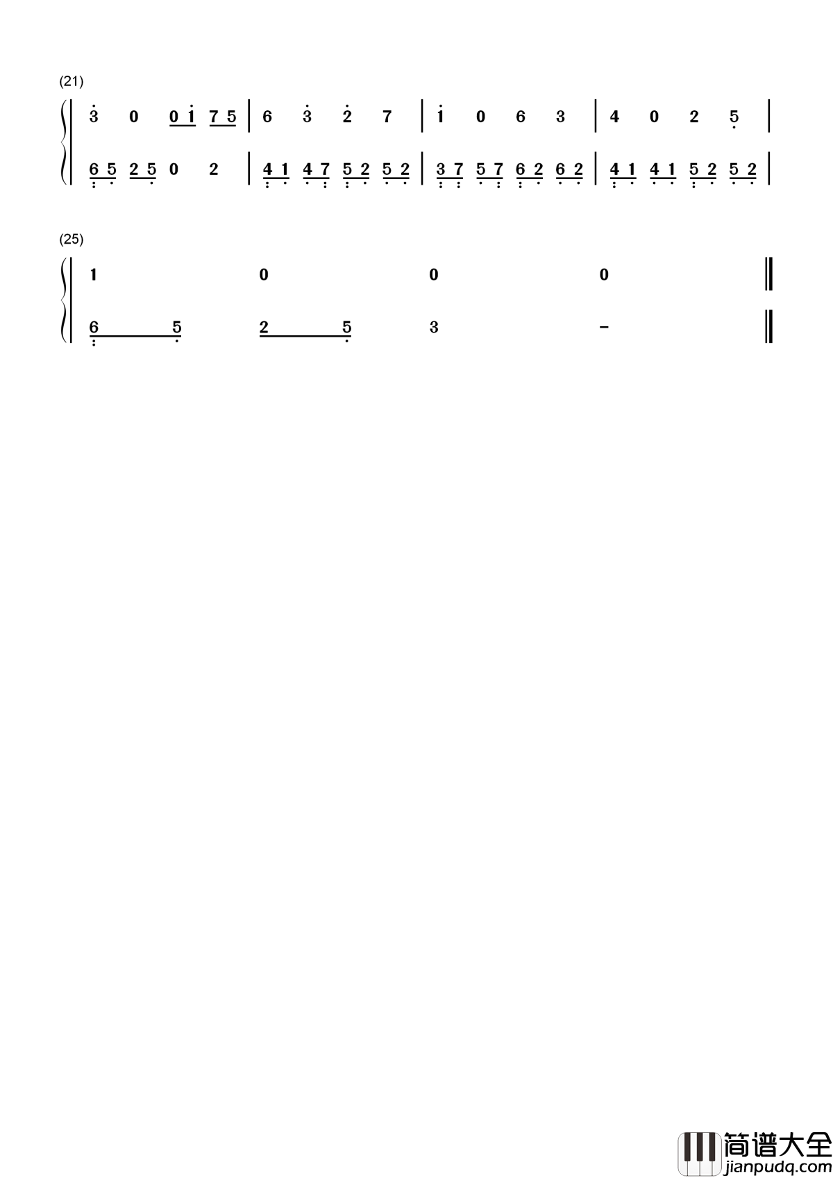 广东爱情故事简谱_广东雨神_感情里过得最好的人，往往都是这种心态