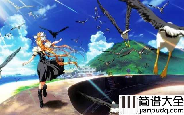 鸟之诗简谱_穿过云端，是谁的天堂，在召唤