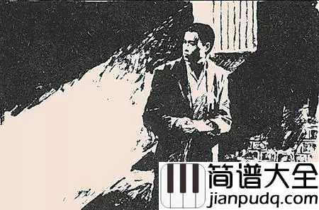 义勇军进行曲简谱_连环画里的国歌是这样诞生的