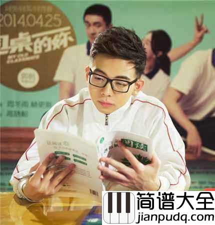 同桌的你简谱_老狼_是否还能红着脸