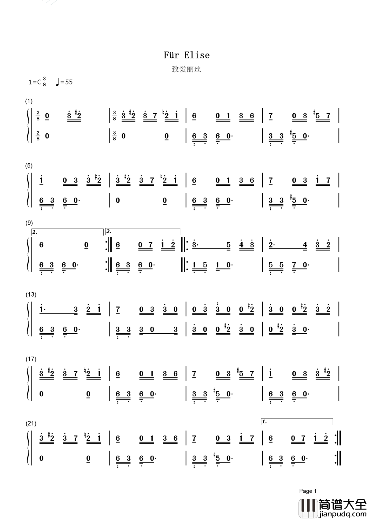 致爱丽丝简谱_贝多芬_柔美动人，伴我入梦