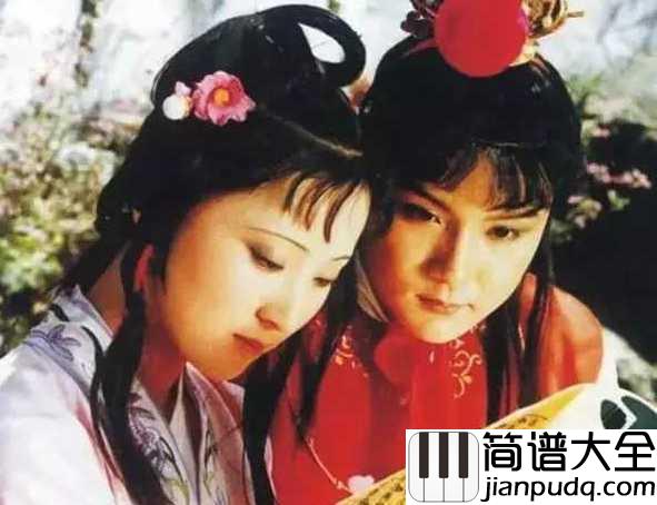 葬花吟简谱__陈力_多少人翻唱也无法超越的天籁