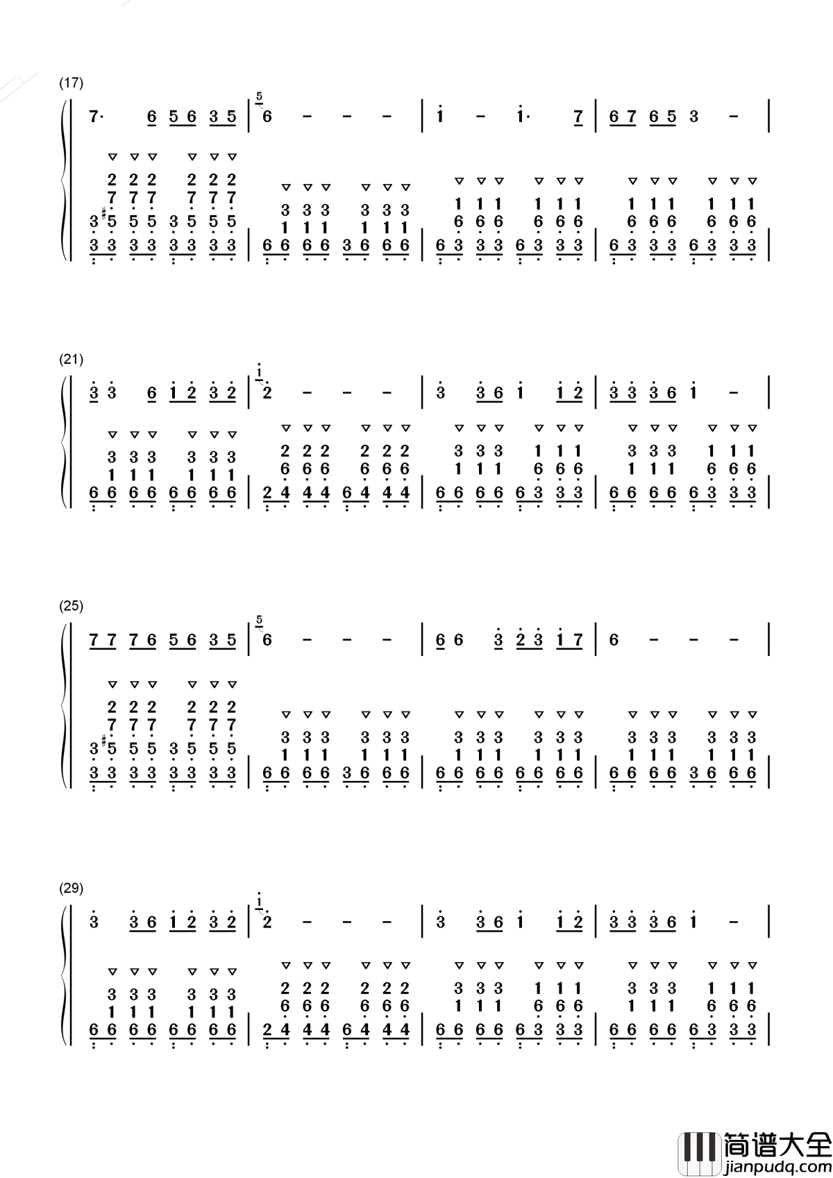 军中绿花简谱_小曾_妈妈请你别再牵挂