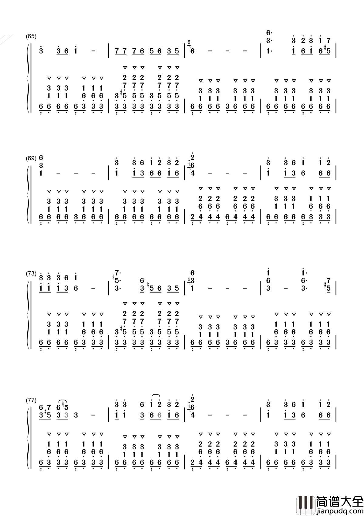 军中绿花简谱_小曾_妈妈请你别再牵挂