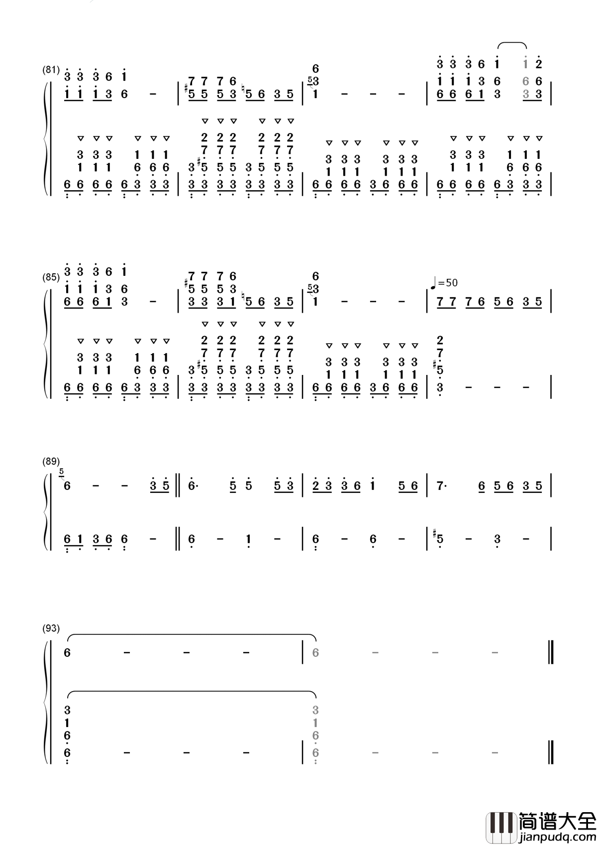 军中绿花简谱_小曾_妈妈请你别再牵挂