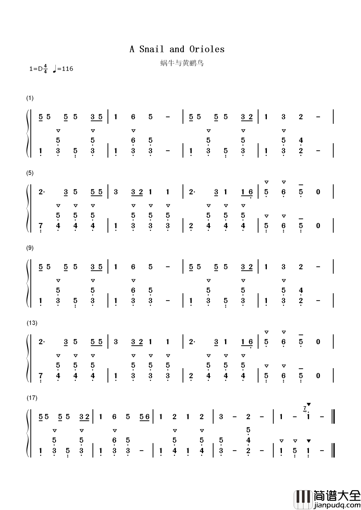 蜗牛与黄鹂鸟简谱_儿歌_阿黄阿黄鹂鸟不要笑