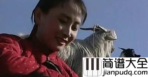 南泥湾简谱_郭兰英_永恒的抗战声音