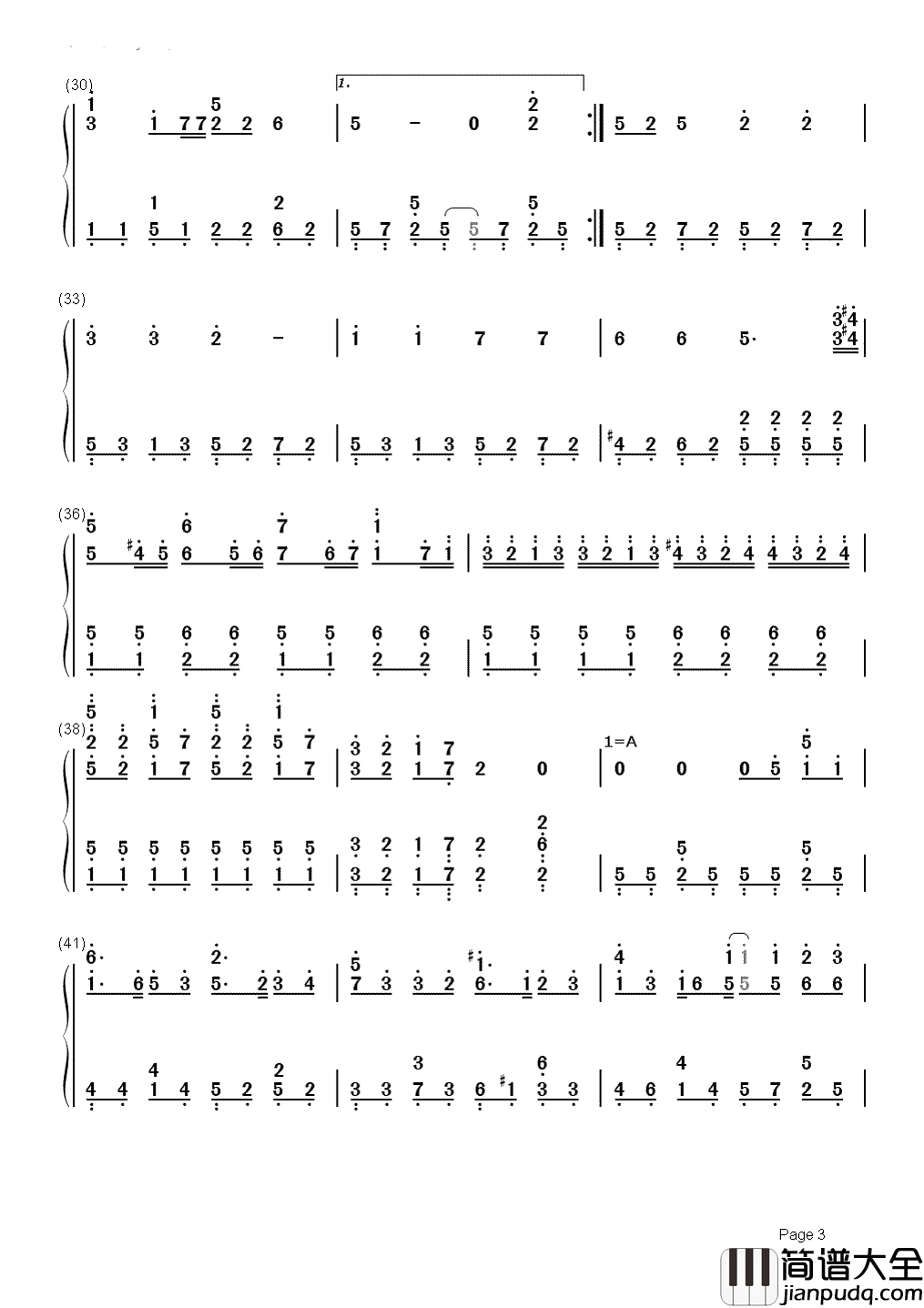 为你写诗简谱_吴克群_不再为你写诗，只为圆一个初心之梦